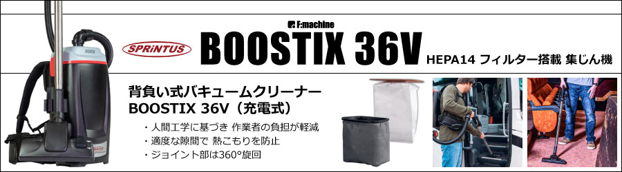 ダクトホース,カナフレックス,トータク,クラレ