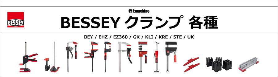 吸水バッグ アクアボーイ