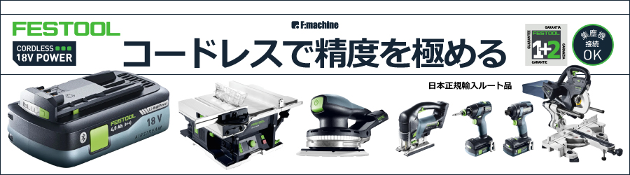 年末年始 休業日のお知らせ